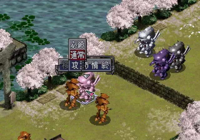 -Sakura Wars (1996)-游戏截图-好玩游戏库