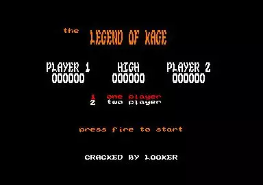 -The Legend of Kage (1986)-游戏截图-好玩游戏库