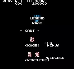 -The Legend of Kage (1986)-游戏截图-好玩游戏库