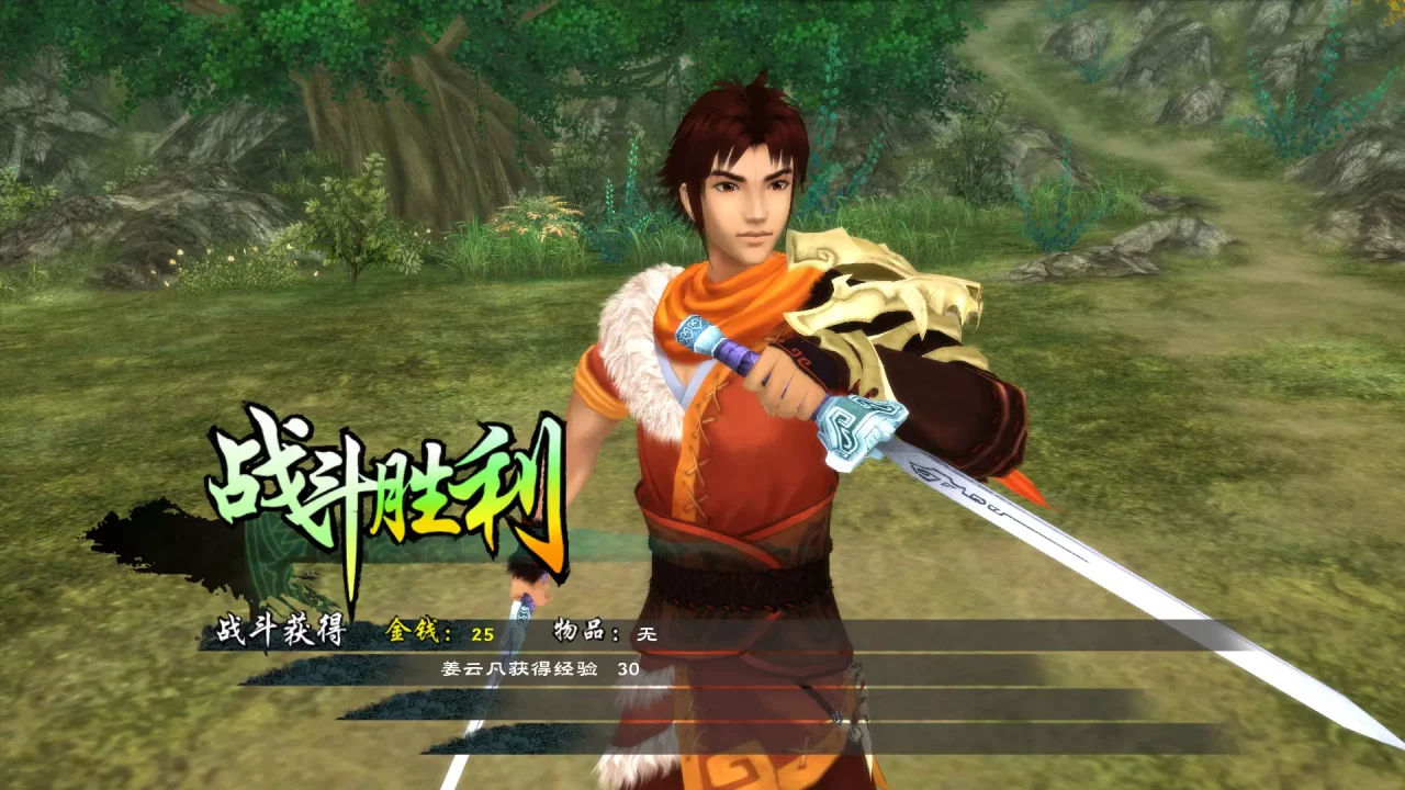 -仙剑奇侠传五-Chinese Paladin 5-游戏截图-好玩游戏库