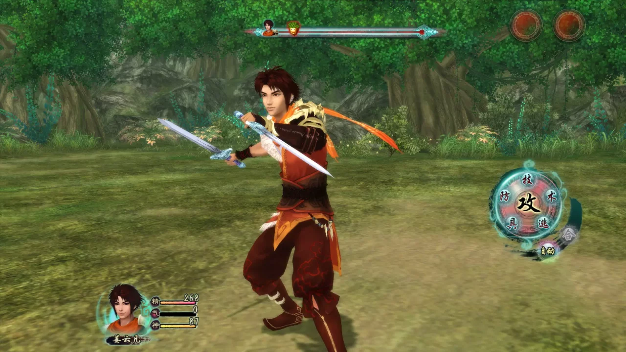 -仙剑奇侠传五-Chinese Paladin 5-游戏截图-好玩游戏库