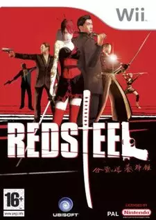 Red Steel