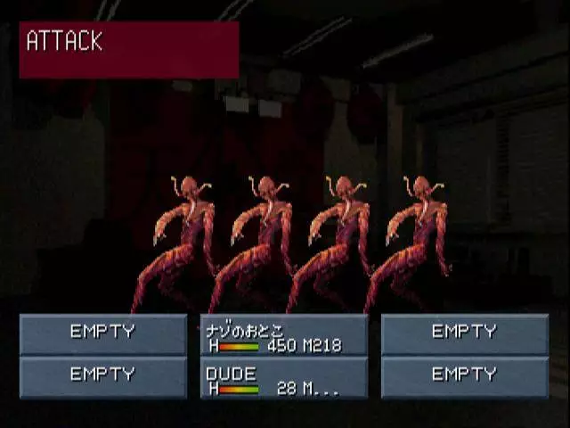 -Shin Megami Tensei: Devil Summoner-游戏截图-好玩游戏库