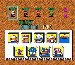 -Bomberman '94 (1993)-游戏截图-好玩游戏库