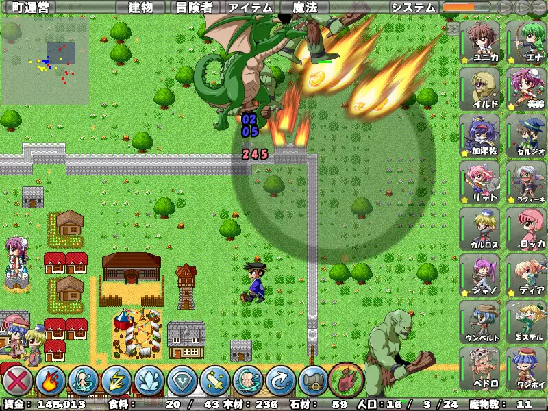 -Village of Adventurers 2-游戏截图-好玩游戏库