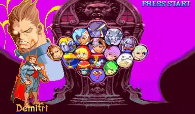 -Darkstalkers 3-游戏截图-好玩游戏库
