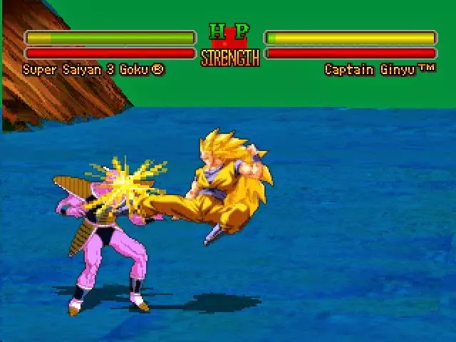Dragon Ball Z: Ultimate Battle 22