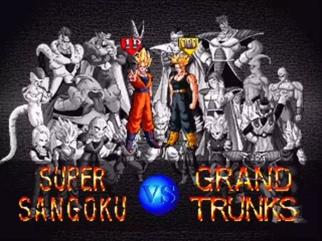 -Dragon Ball Z: Ultimate Battle 22-游戏截图-好玩游戏库