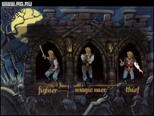 -Quest for Glory 4: Shadows of Darkness-游戏截图-好玩游戏库