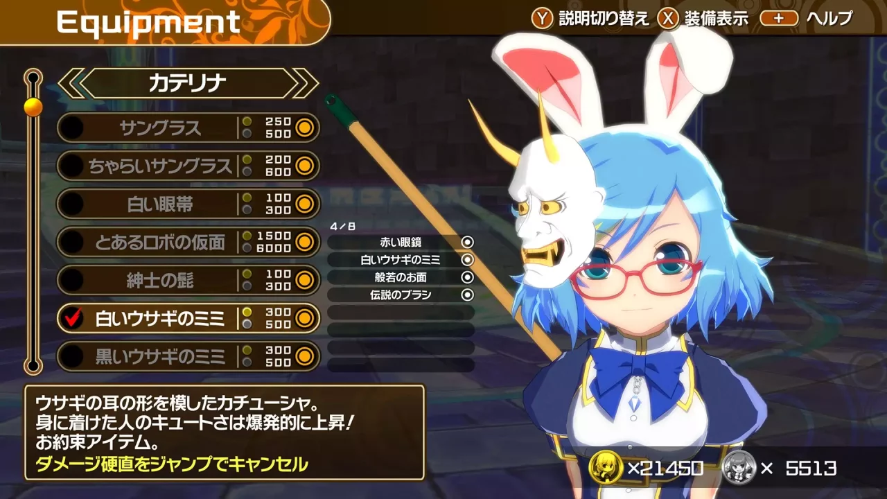 -Croixleur Sigma - Deluxe Edition-游戏截图-好玩游戏库