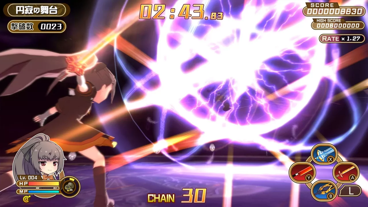 -Croixleur Sigma - Deluxe Edition-游戏截图-好玩游戏库