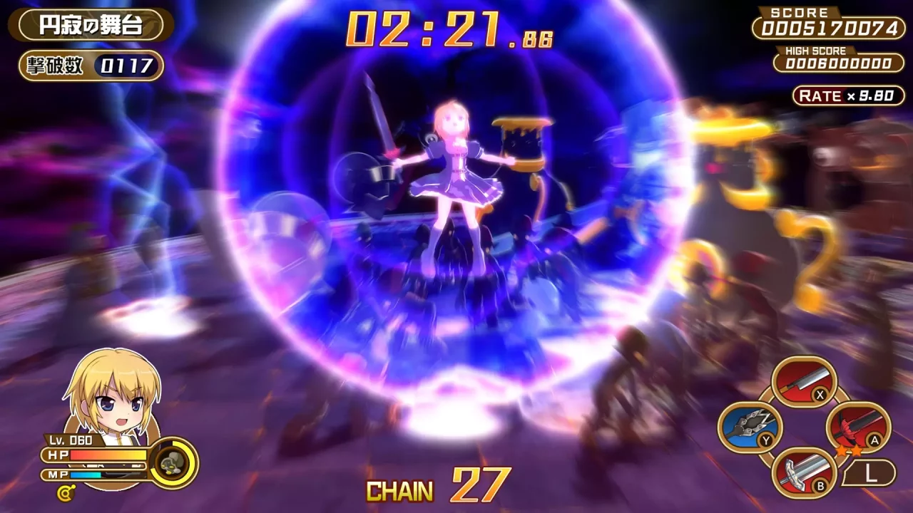 -Croixleur Sigma - Deluxe Edition-游戏截图-好玩游戏库