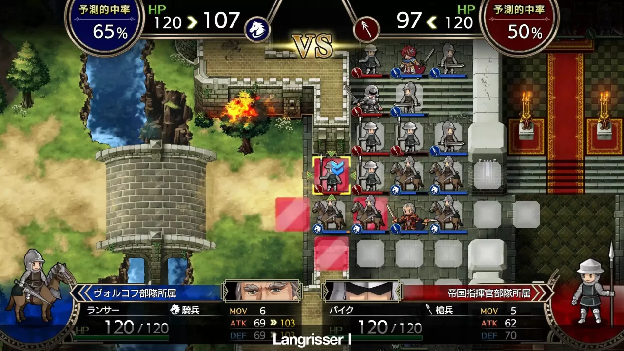 -Langrisser I & II / ラングリッサーI&II-游戏截图-好玩游戏库