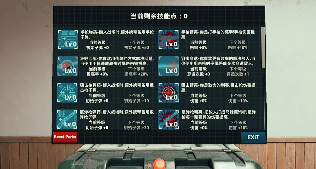 -ZomDay-游戏截图-好玩游戏库