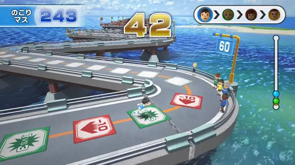 Wii Party U