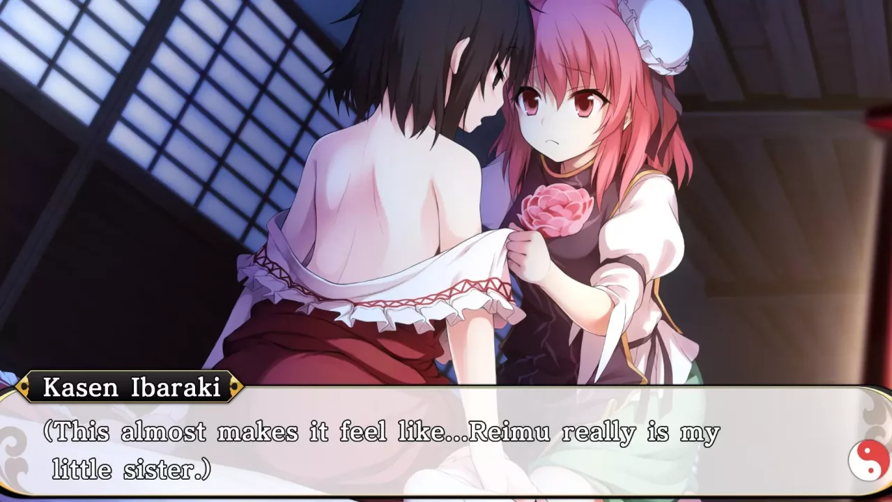 -Touhou Genso Wanderer -Reloaded- / 不可思议的幻想乡TOD -RELOADED- / 不思議の幻想郷TOD -RELOADED-游戏截图-好玩游戏库