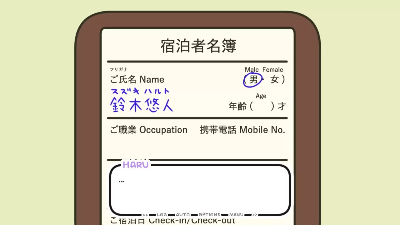-one night, hot springs-游戏截图-好玩游戏库