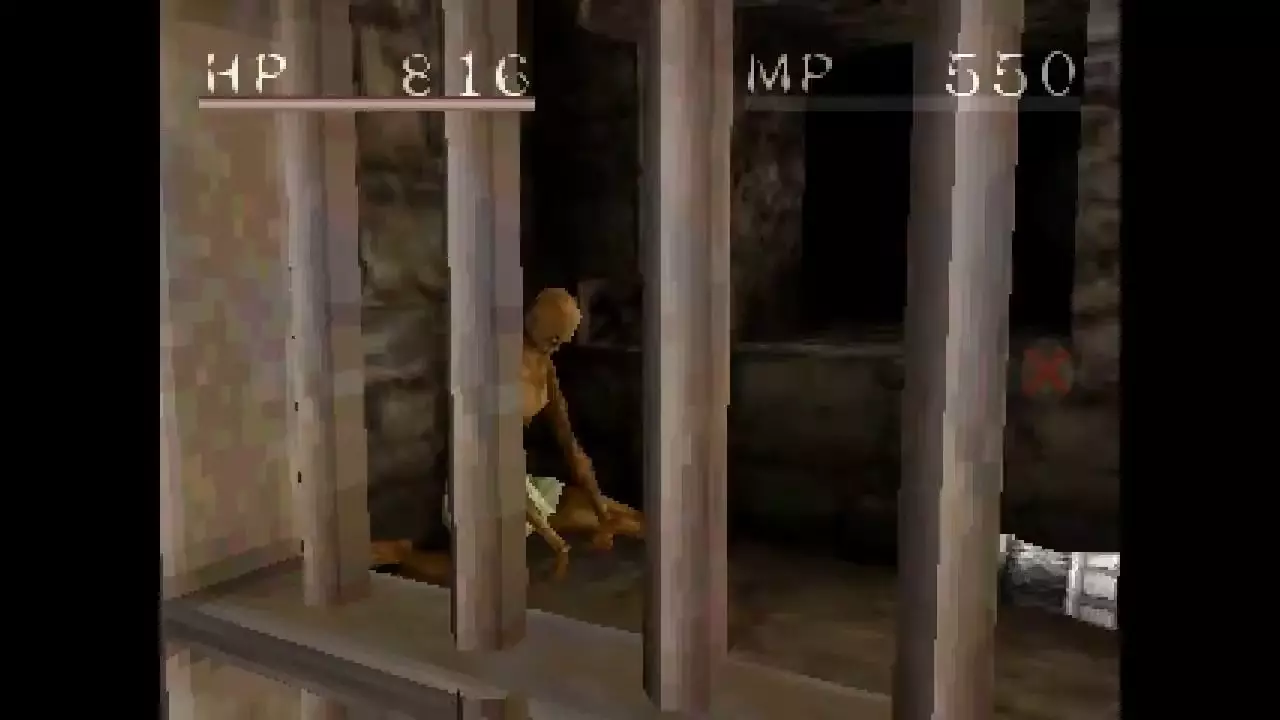 -Shadow Tower (1999)-游戏截图-好玩游戏库