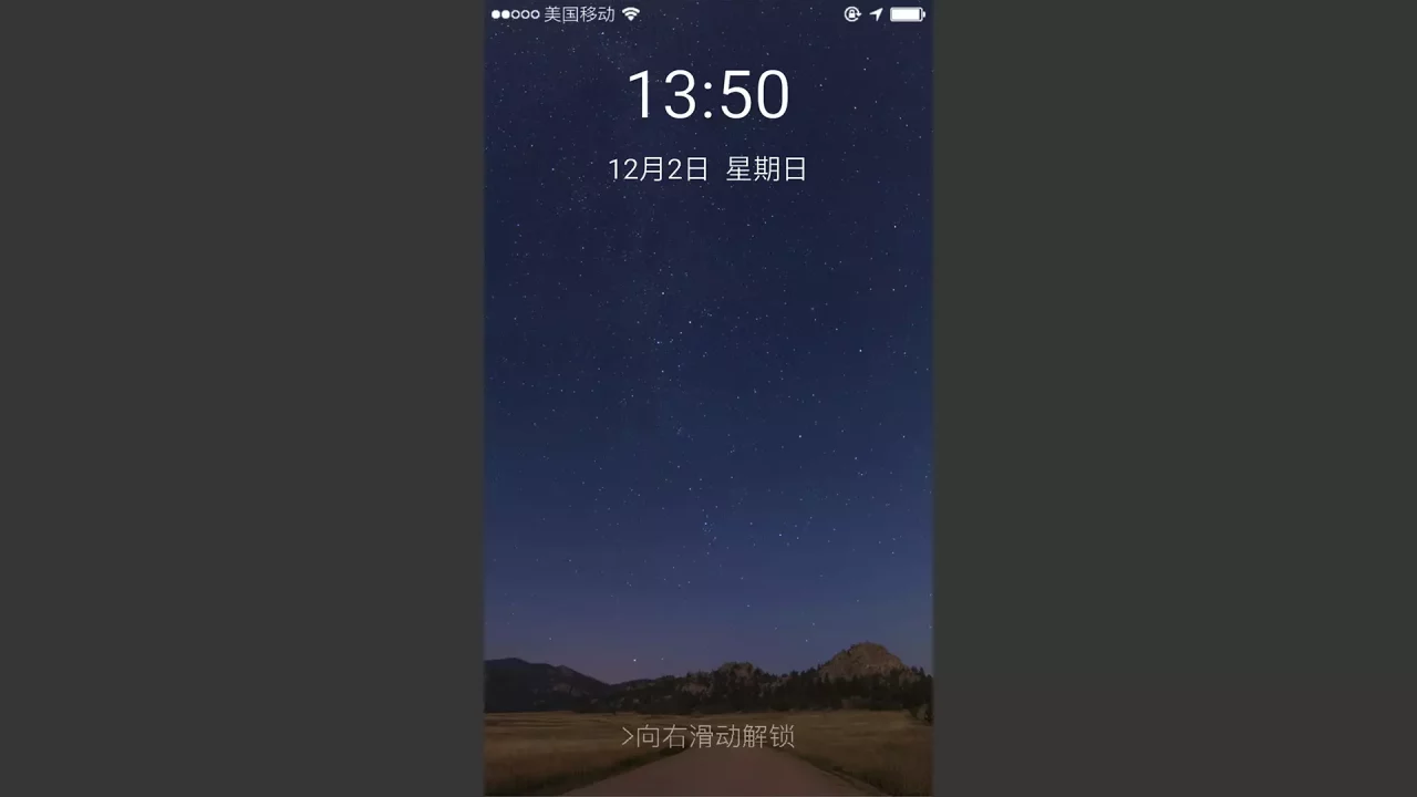 -前程似锦 Excellent Expectations-游戏截图-好玩游戏库