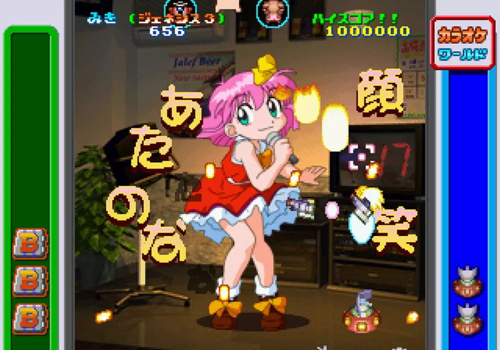 -Game Tengoku CruisinMix-游戏截图-好玩游戏库