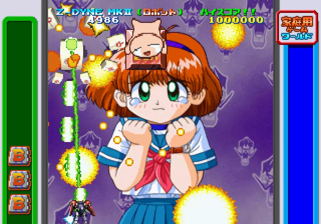 -Game Tengoku CruisinMix-游戏截图-好玩游戏库