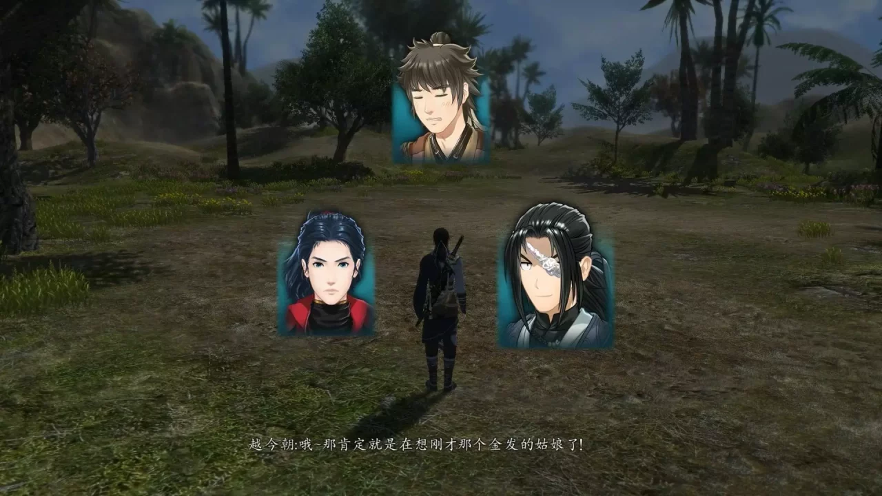 -仙剑奇侠传六-Chinese Paladin 6-游戏截图-好玩游戏库