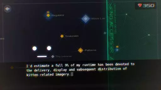 -DATA WING-游戏截图-好玩游戏库