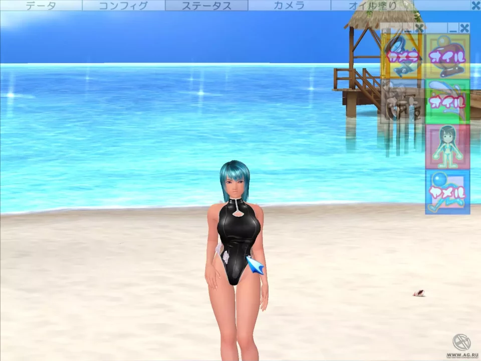Sexy Beach 3
