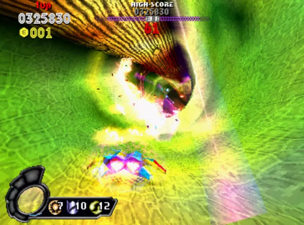 N2O: Nitrous Oxide