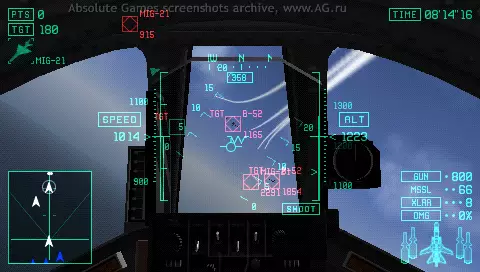 -Ace Combat X: Skies of Deception-游戏截图-好玩游戏库