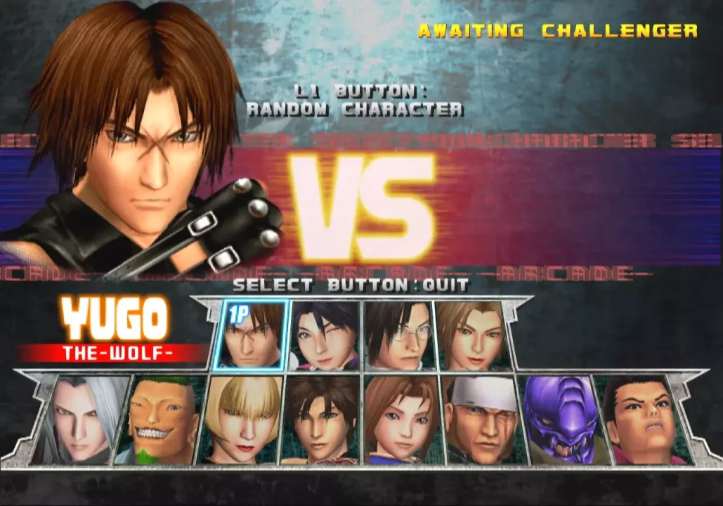 -Bloody Roar 3-游戏截图-好玩游戏库