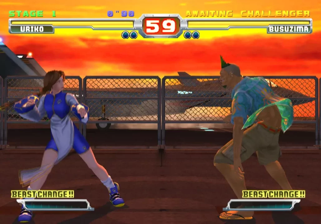 -Bloody Roar 3-游戏截图-好玩游戏库