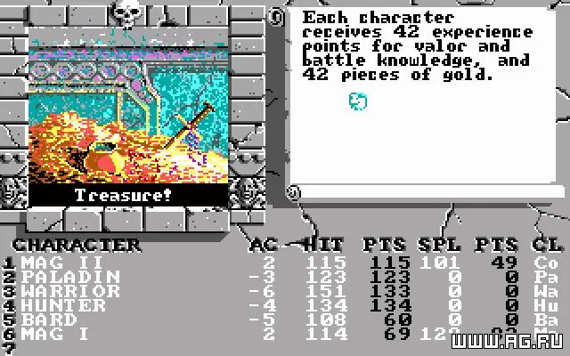 -The Bard's Tale II: The Destiny Knight-游戏截图-好玩游戏库