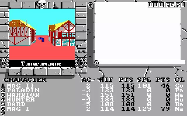 -The Bard's Tale II: The Destiny Knight-游戏截图-好玩游戏库