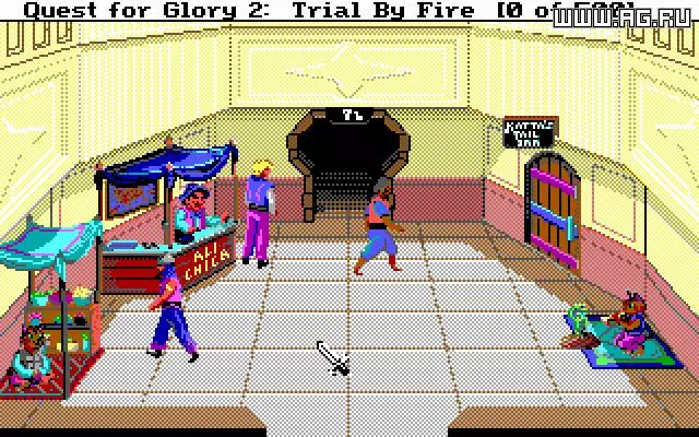 -Quest for Glory 2: Trial by Fire-游戏截图-好玩游戏库