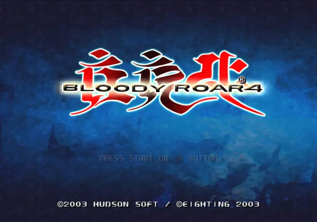 Bloody Roar 4
