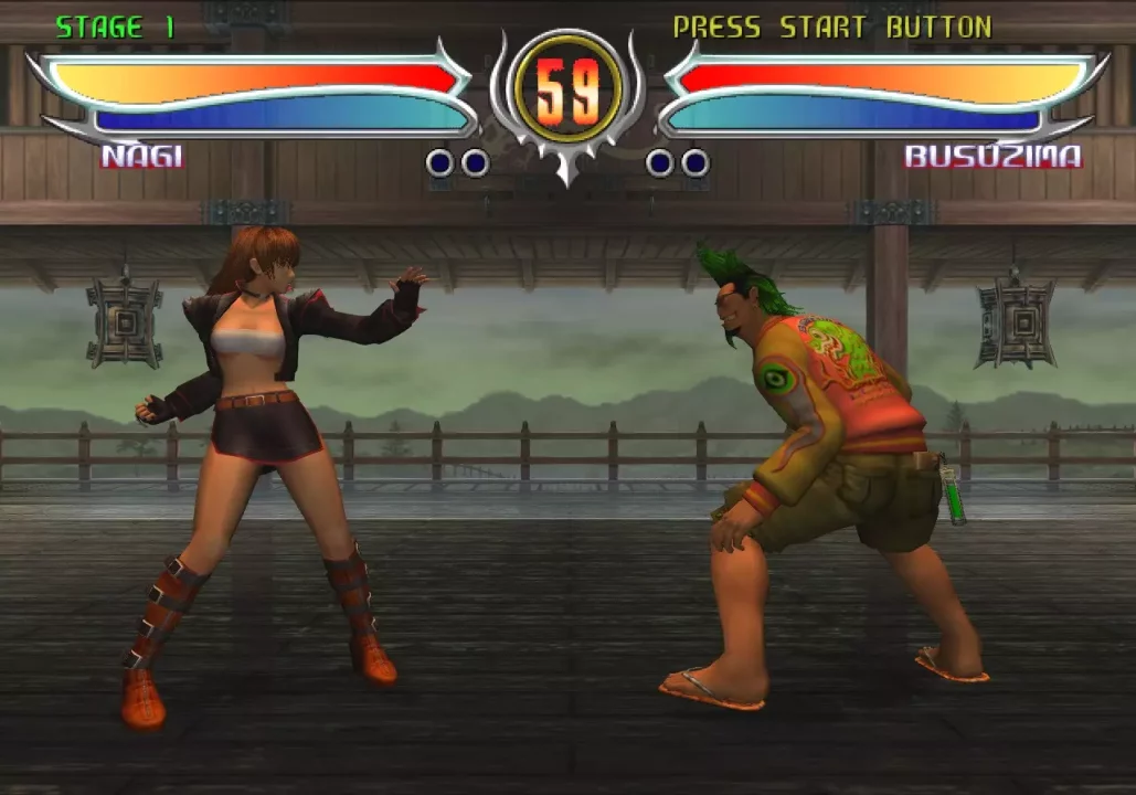 -Bloody Roar 4-游戏截图-好玩游戏库
