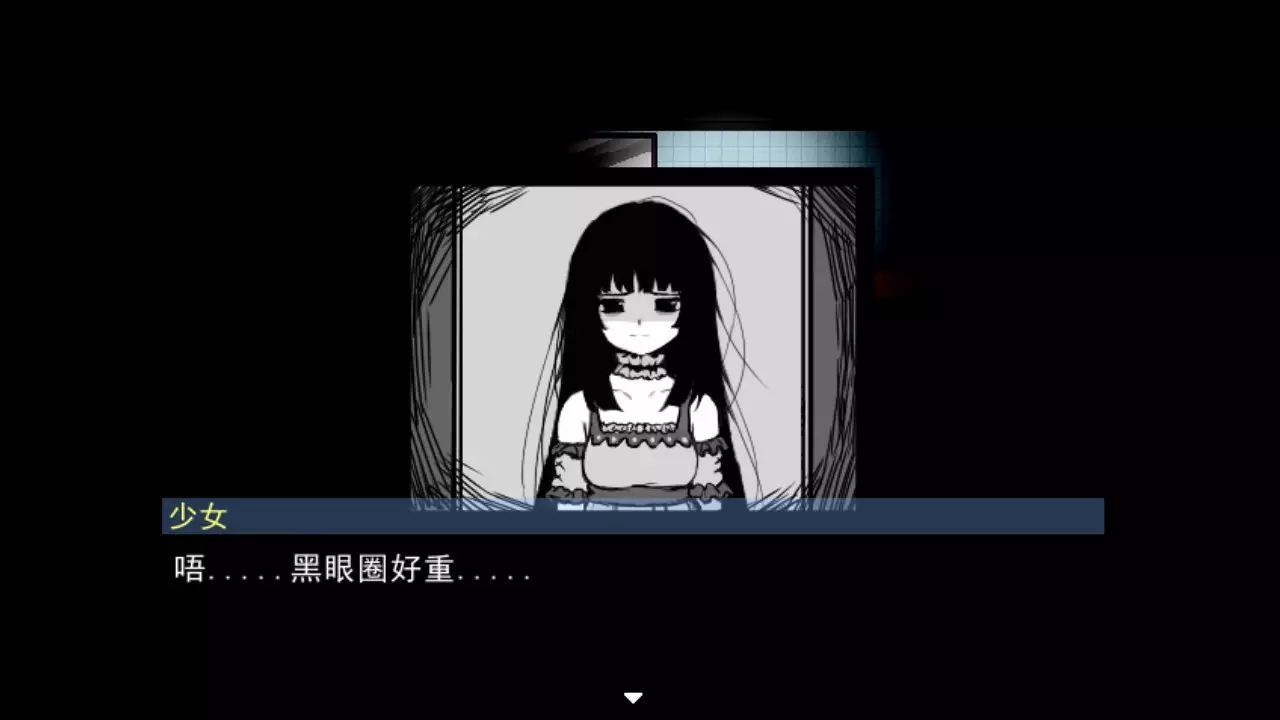 -Eve of Souls: Static Pod-游戏截图-好玩游戏库