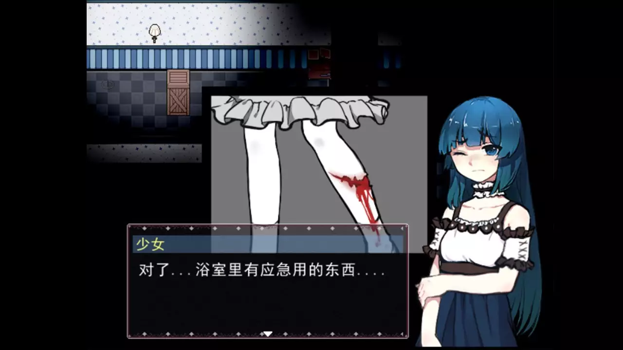 -Eve of Souls: Static Pod-游戏截图-好玩游戏库