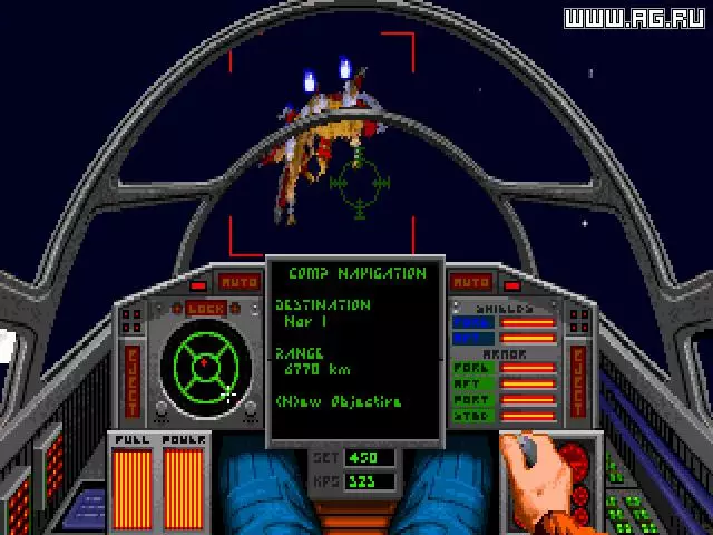 Wing Commander 2: Vengeance of the Kilrathi