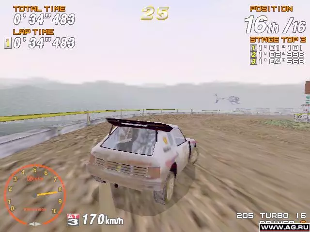 -Sega Rally Championship 2-游戏截图-好玩游戏库