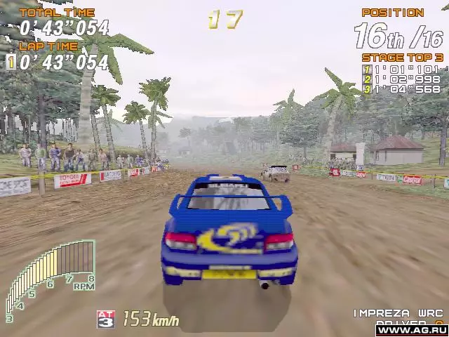 -Sega Rally Championship 2-游戏截图-好玩游戏库
