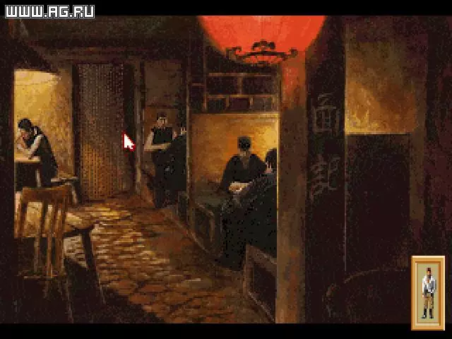 -Heart of China-游戏截图-好玩游戏库