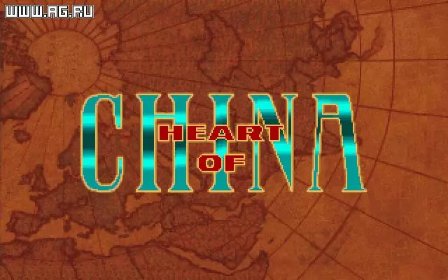-Heart of China-游戏截图-好玩游戏库