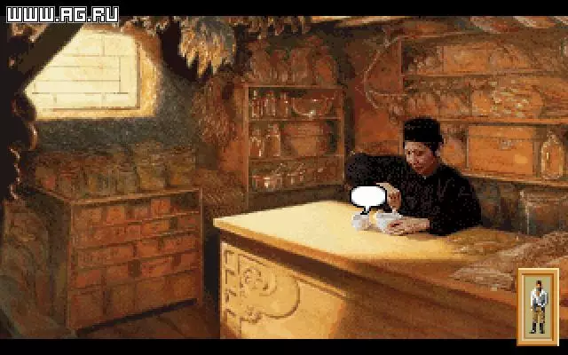 -Heart of China-游戏截图-好玩游戏库