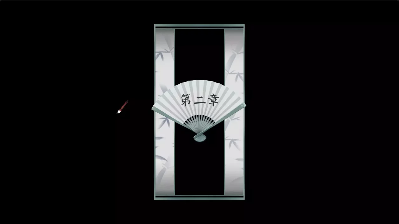 -一字不落-游戏截图-好玩游戏库