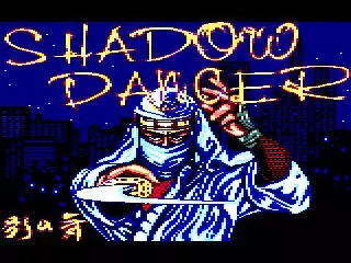 -Shadow Dancer (1989)-游戏截图-好玩游戏库