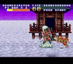 -SENGOKU I-游戏截图-好玩游戏库