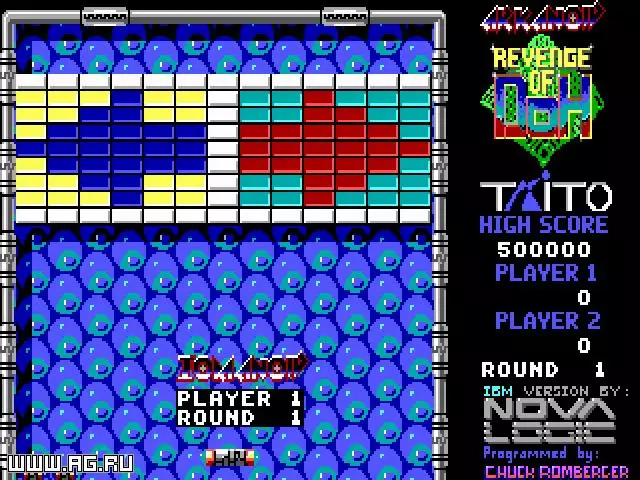 Arkanoid 2: Revenge of DoH