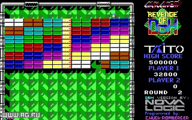 -Arkanoid 2: Revenge of DoH-游戏截图-好玩游戏库